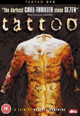 Tattoo [DVD]