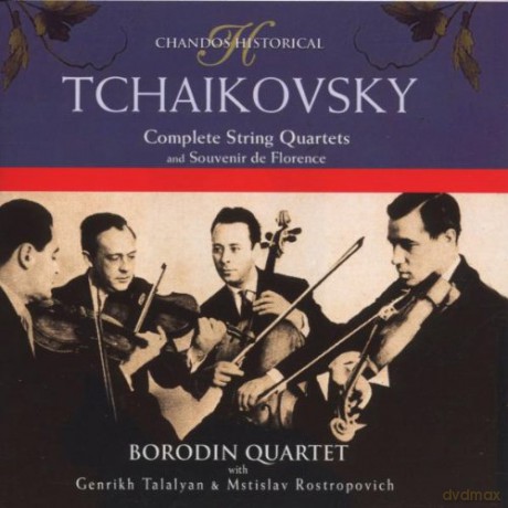 Borodin Quartet: Tchaikovsky Complete String Quartets [2CD]