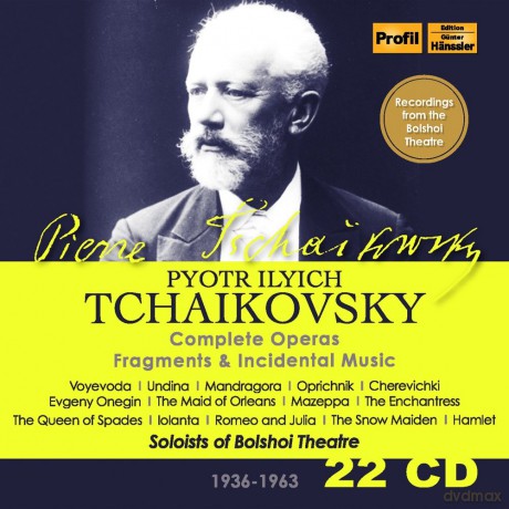 Tchaikovsky: Complete Operas [22CD]
