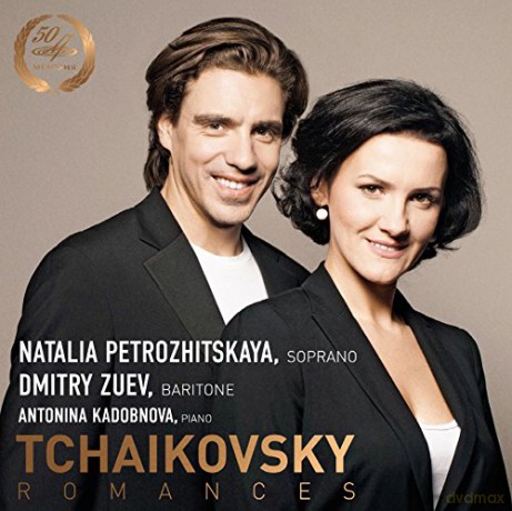 Petrozhitskayazuev: Tchaikovskyromances [CD]