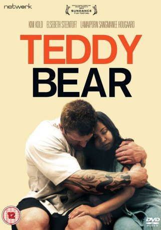 Teddy Bear (Misiaczek) [DVD]