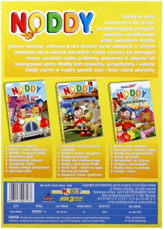 Noddy BOX [3DVD]