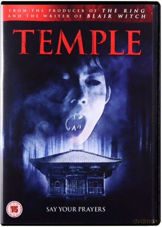 Temple [DVD]