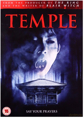 Temple [DVD]