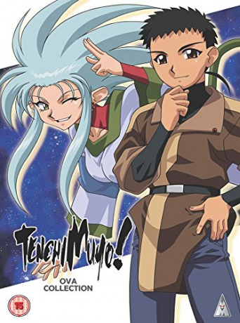 Tenchi Muyo Ova Collection [3DVD]