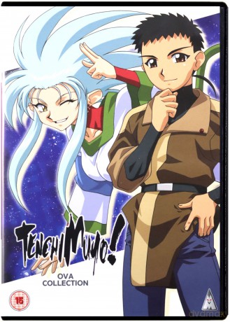 Tenchi Muyo Ova Collection [3DVD]