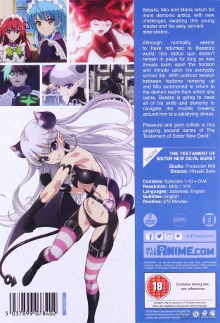 Testament of Sister New Devil Burst [2DVD]