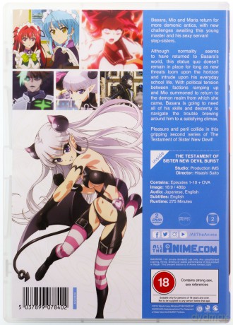 Testament of Sister New Devil Burst [2DVD]