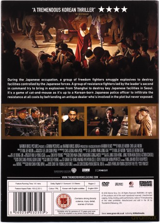 The Age Of Shadows [DVD]
