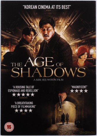 The Age Of Shadows [DVD]