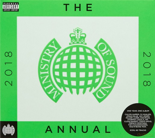 The Annual 2018 [CD]