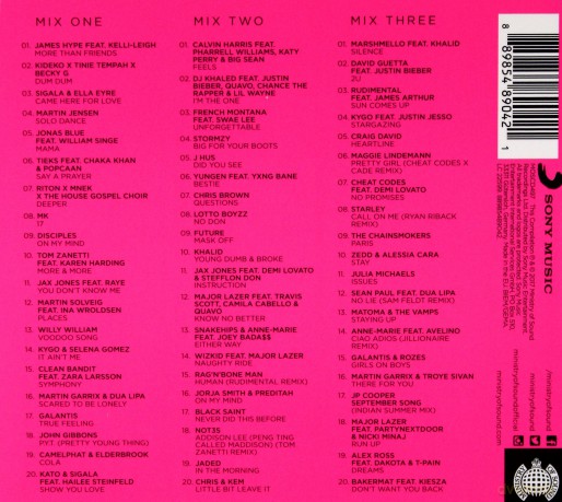 The Annual 2018 [CD]