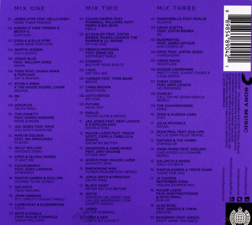 The Annual 2018 [CD]