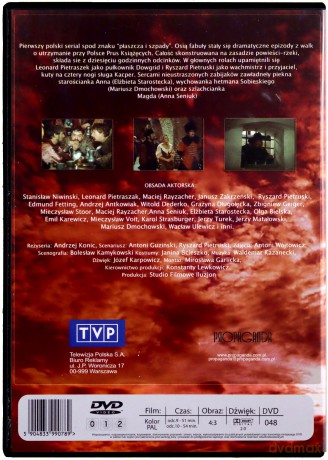 Czarne Chmury odcinki 9-10 [DVD]