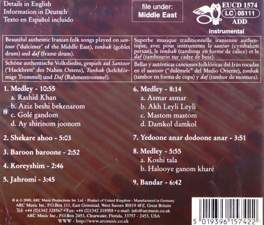 Hossein Farjami: The Art Of The Santoor From Ir [CD]