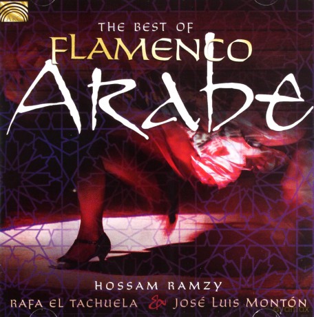 The Best Of Flamenco Arabe [CD]