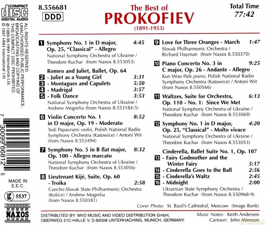 The Best Of Prokofiev [CD]