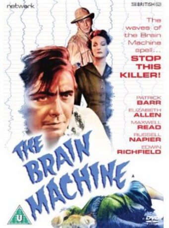 The Brain Machine Film [DVD]