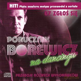 Porucznik Borewicz Na Dancingu [CD]