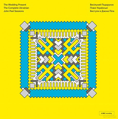 Wedding Present: The Complete Ukrainian John Peel Sessions [2CD]