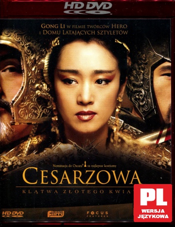 Cesarzowa [HD-DVD]