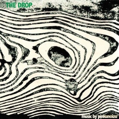 Pinkunoizu: The Drop [CD]