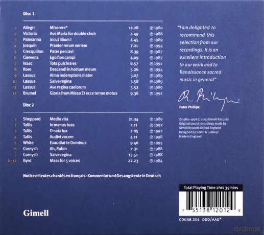 Tallis Scholars: The Essential Tallis Scholars [CD]