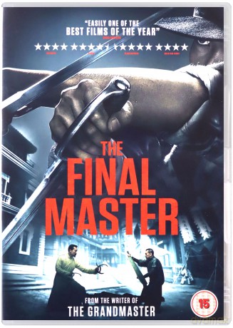 The Final Master [DVD]