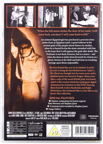 The Ghoul Special Edition Film [DVD]