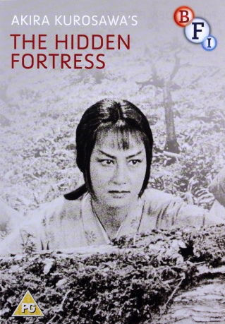The Hidden Fortress [DVD]