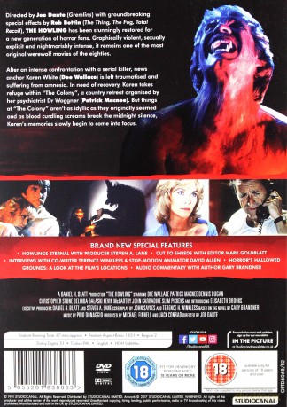 The Howling [DVD]