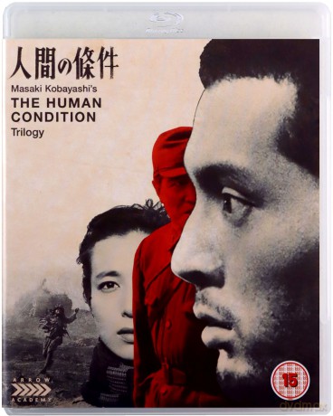 The Human Condition (Człowieczy los I / Człowieczy los II / Człowieczy los III) [3xBlu-Ray]