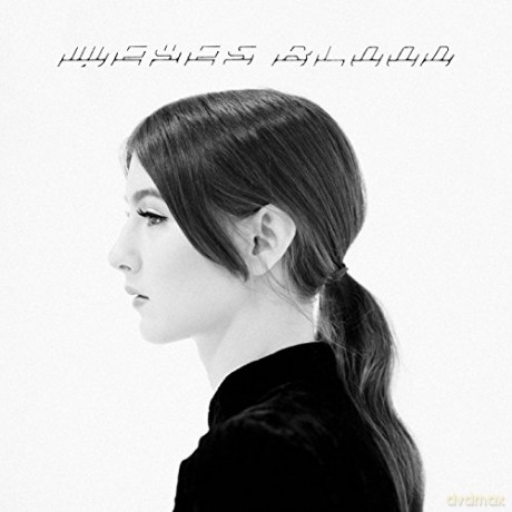 Weyes Blood: The Innocents [CD]