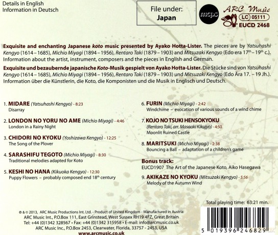 Ayako Hotta-Lister: The Japanese Koto [CD]