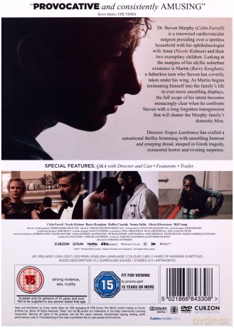 The Killing of a Sacred Deer [DVD]