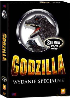 Godzilla BOX [4DVD]
