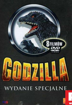 Godzilla BOX [4DVD]