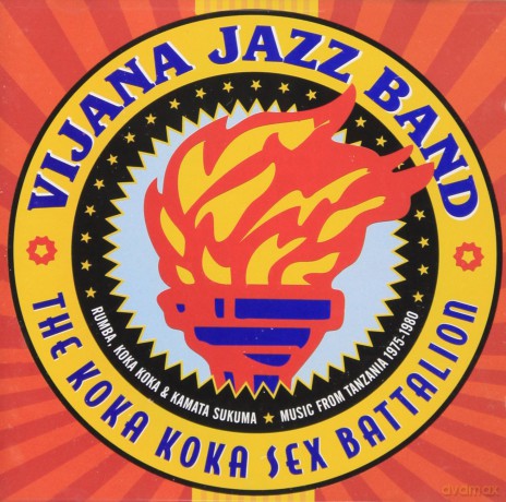 Vijana Jazz Band: The Koka Koka Sex Battalion [CD]