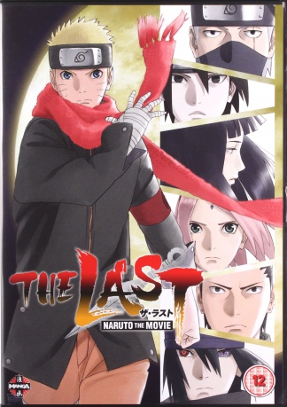 The Last Naruto Movie [DVD]