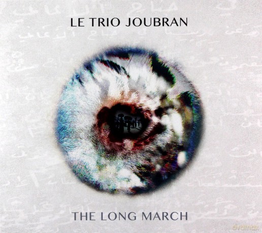 Le Trio Joubran: The Long March [CD]