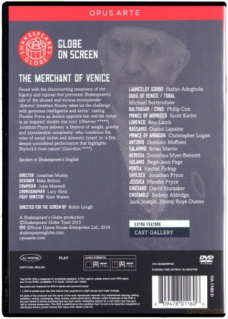The Merchant Of Venice [DVD]