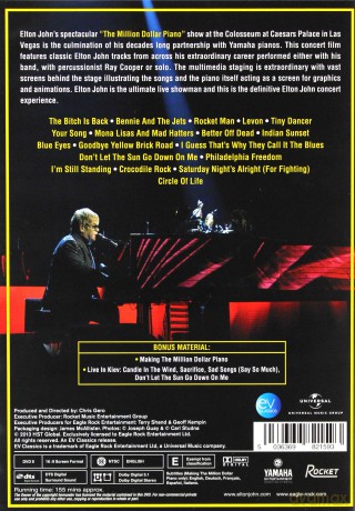 Elton John: The Million Dollar Piano [DVD]