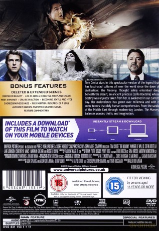 The Mummy (Mumia) [DVD]
