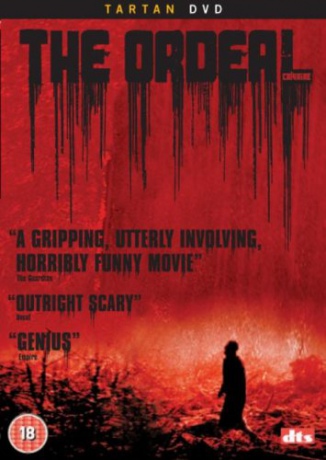 The Ordeal Calvaire [DVD]
