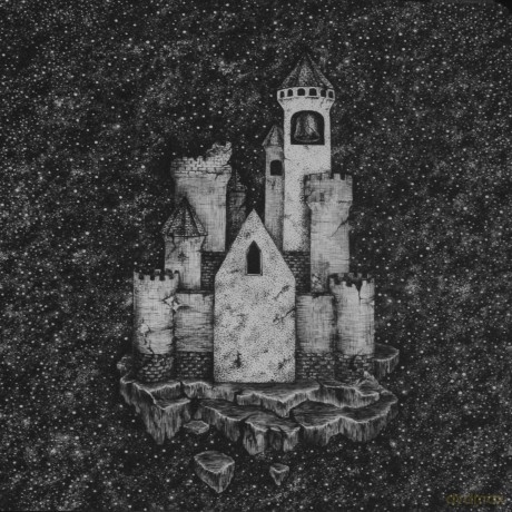 Aureole: Alunar (digipack) [CD]