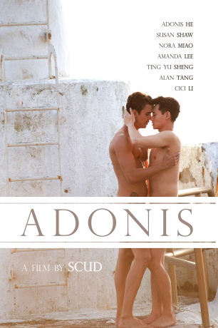 Adonis [DVD] film