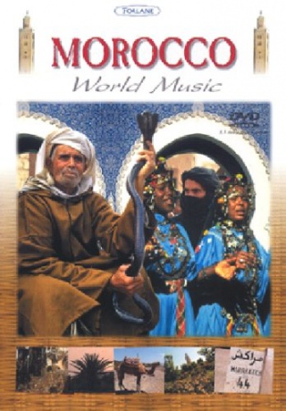 Images Et Musique [DVD]