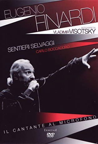 Interpreta Vladimir Visotsky [DVD]
