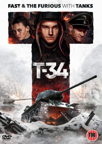 Iron Fury [DVD]