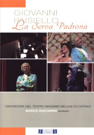 La Seroa Padrona [DVD]